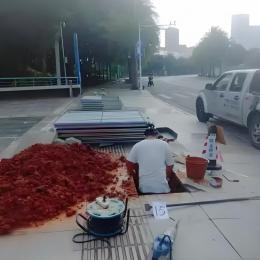 室外管道漏水检测