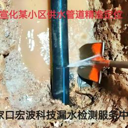室外管道漏水检测