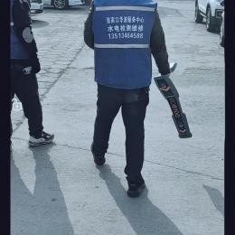  地下金属管道定位检测 