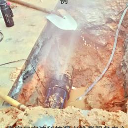 室外管道漏水检测